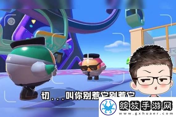 道行追赶机制解析
