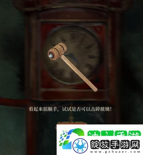栖云异梦攻略大全栖云异梦全章节图文通关攻略