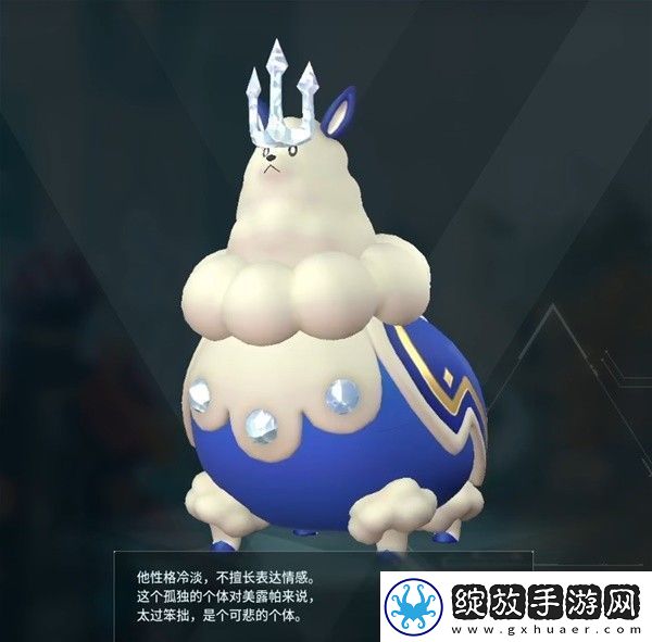 幻兽帕鲁全部图鉴大全
