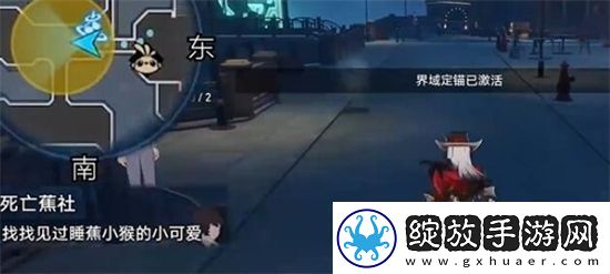 崩坏星穹铁道死亡蕉社任务怎么做