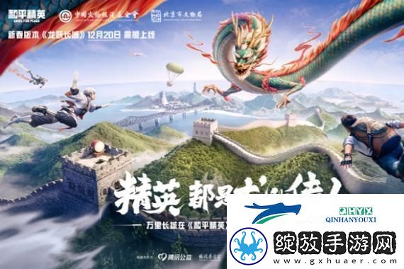 闪耀暖暖云玩入口在哪
