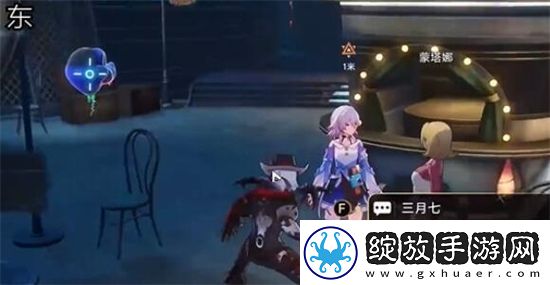 崩坏星穹铁道死亡蕉社任务怎么做