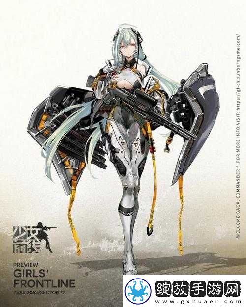 LTLX7000新人形亮相少女前线