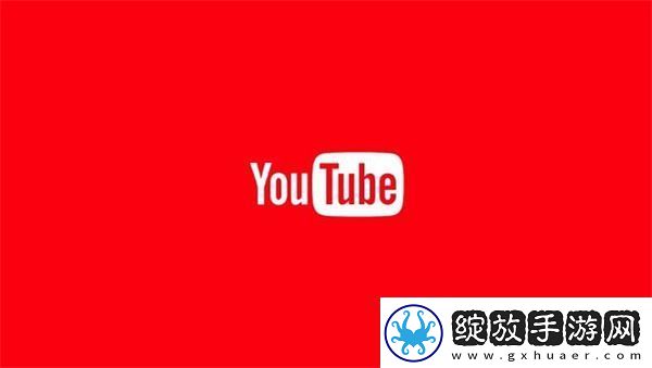 youtube最新版免费版下载