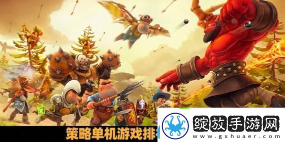斗鱼再次追讨违约主播怎么办