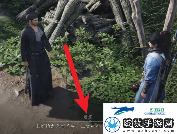 燕云十六声调律石有什么用