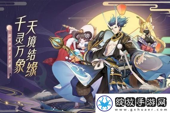 暗区突围路线攻略