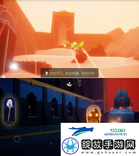 光遇宝石面具先祖在哪里