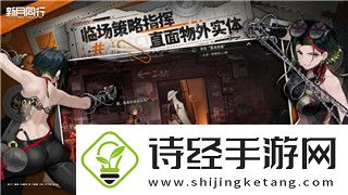 月圆之夜卡牌选择攻略与技巧