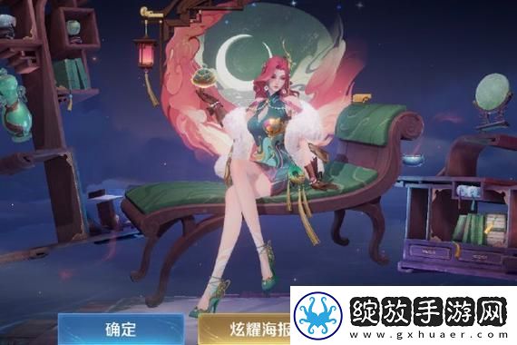 掌握第五人格技巧