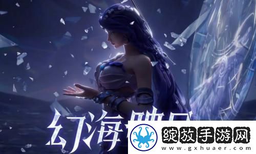 暗区突围