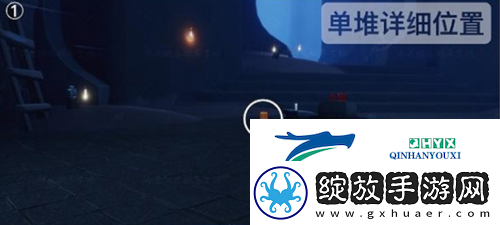 光遇潜海季禁阁季节蜡烛在哪