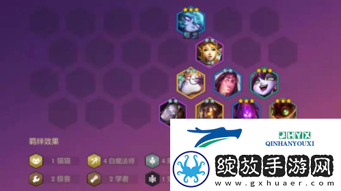 金铲铲之战血魔蚂蚱怎么玩