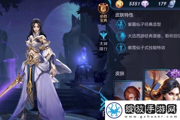 飞车狂潮来袭！极品飞车集结赛道的魅力与挑战