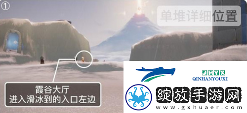 光遇潜海季霞谷季节蜡烛在哪