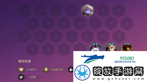 金铲铲之战血魔蚂蚱怎么玩