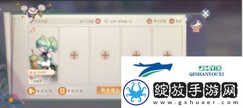玄中记幻化夺宝怎么玩