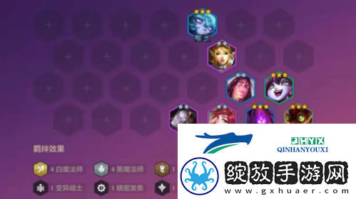金铲铲之战血魔蚂蚱怎么玩