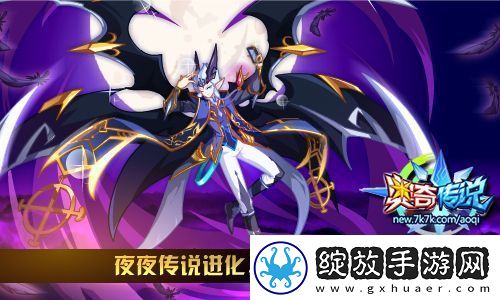 探秘永劫无间魂玉的神秘力量与战斗策略