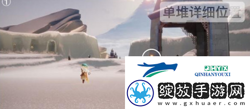 光遇潜海季霞谷季节蜡烛在哪