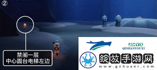 光遇潜海季禁阁季节蜡烛在哪