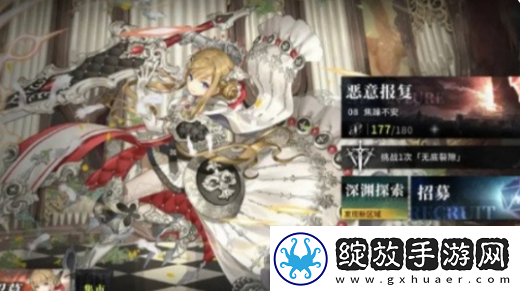 经验！星落手游阵容