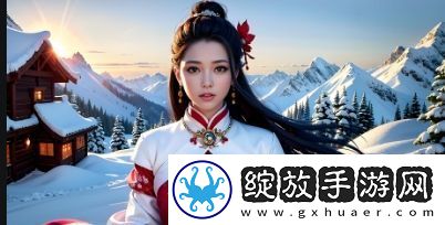 在床上扦插植物