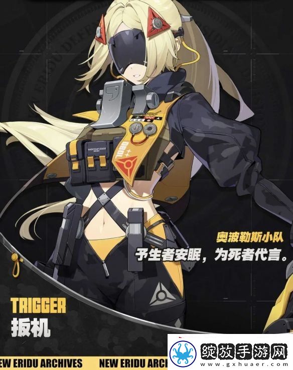 绝区零1.6版本是什么角色