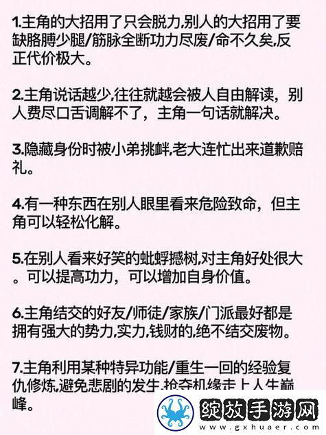 爽⋯躁多水⋯快⋯深点后麻麻