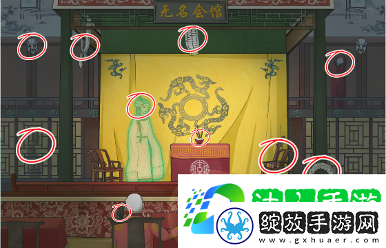 文字脑洞无名会馆怎么过文字脑洞无名会馆过关攻略