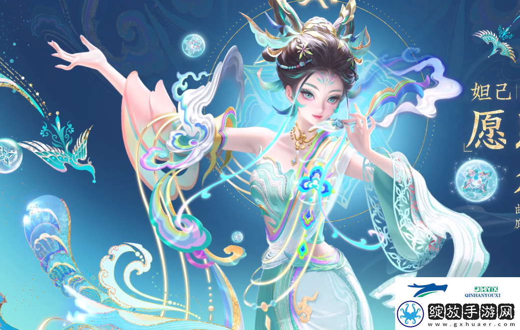 妲己蛇年限定皮肤介绍