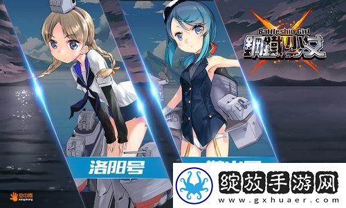 买断制手游用户付费意愿调研