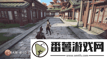 永劫无间手游斩马刀怎么玩永劫无间手游斩马刀机制介绍