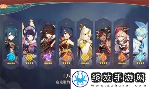 Steam下架游戏补档指南