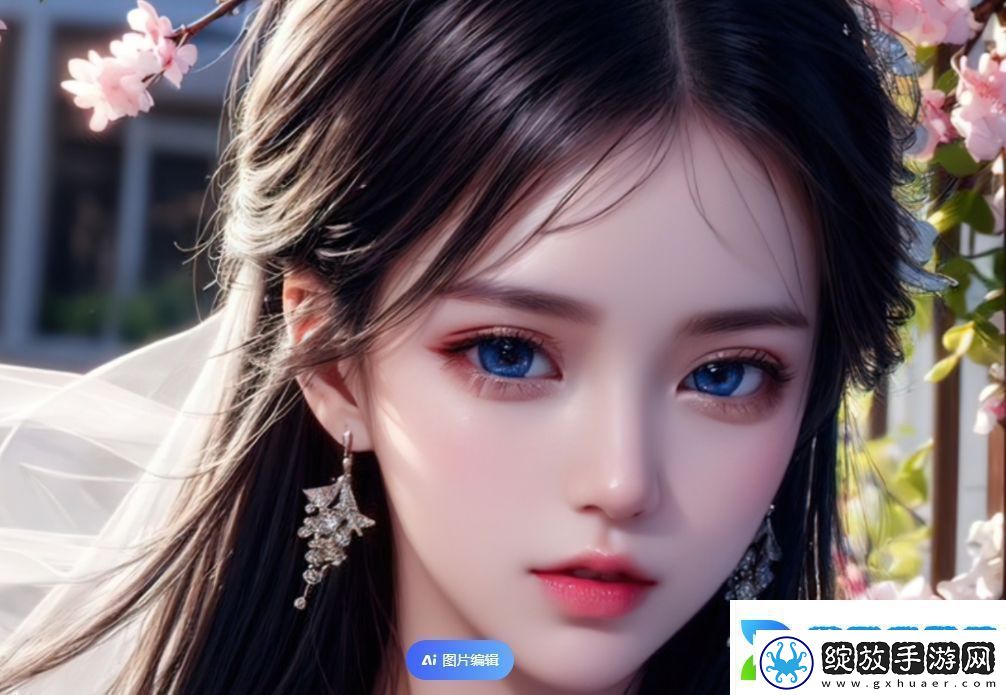 如何免费下载安装魅影App最新版