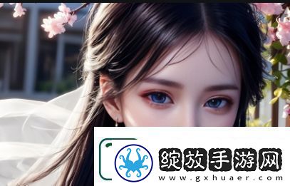 三男一女组合
