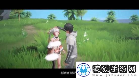 尘白禁区卜卜小天师PV公开！
