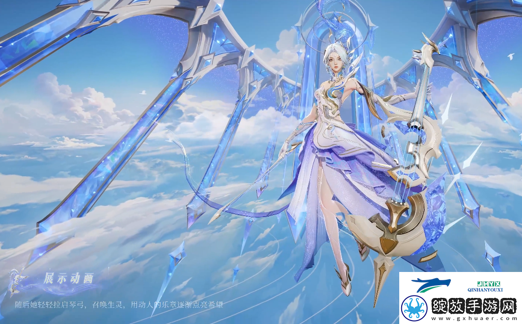 伽罗荣耀典藏皮肤介绍