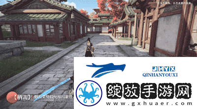 永劫无间手游斩马刀怎么玩永劫无间手游斩马刀机制介绍