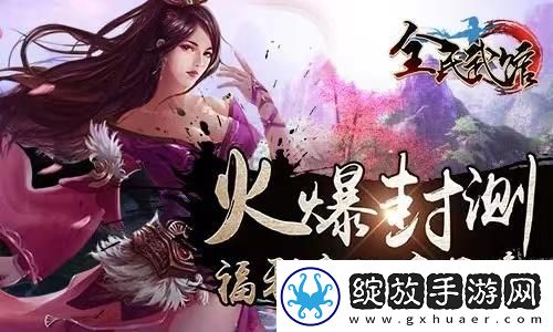 如何梳理重装机兵系列复杂的剧情时间线