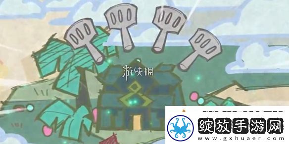 金铲铲之战s13四费卡有哪些