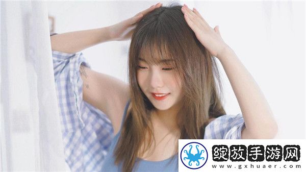 免费大绣直播app-免费大绣直播app宅男福利版v2.8