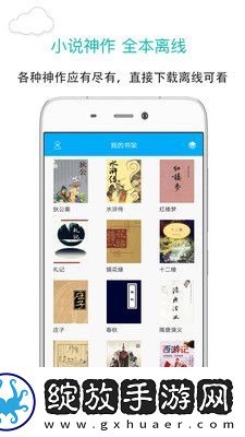 让人脸红心跳的小短文-让人脸红心跳的小短文绅士午夜版v9.18