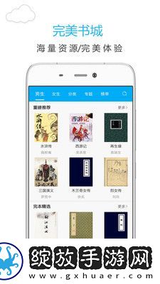 别这么对我by水蜜桃-别这么对我by水蜜桃2023最新免费版v8.16