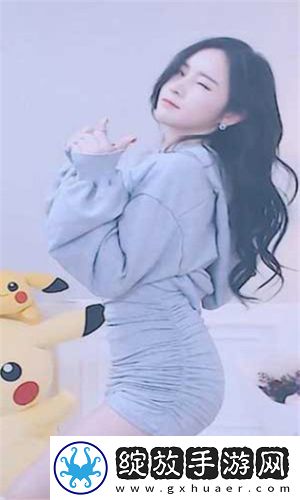 17173天上人间在线观看中文版-17173天上人间在线观看中文版国语免费版v5.0