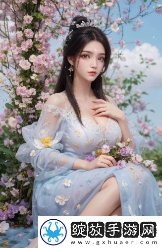 高清m
