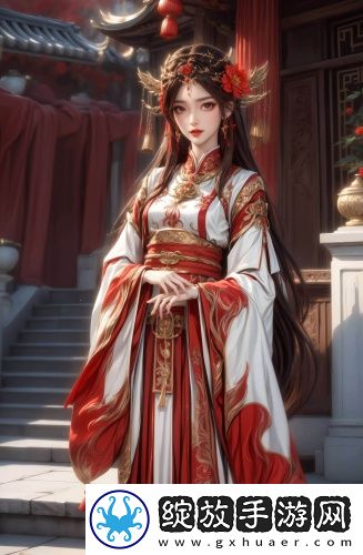 在线a天截图