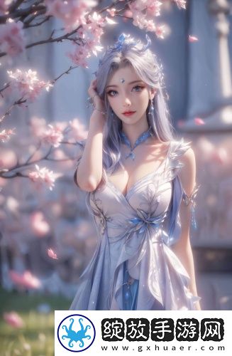 爱爱精品高清版免费截图