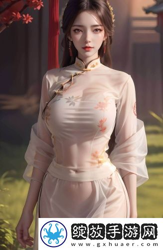 91w乳液78wyw永久汉化版