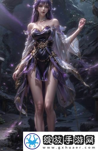 水帘洞肉桂水蜜桃1688免费观看最新版截图